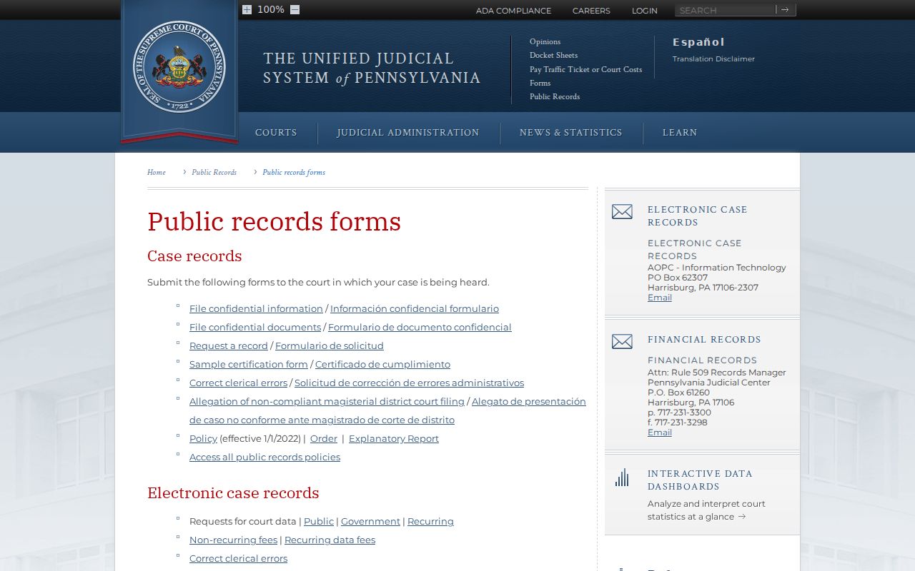 Perry County court case record request and correction forms